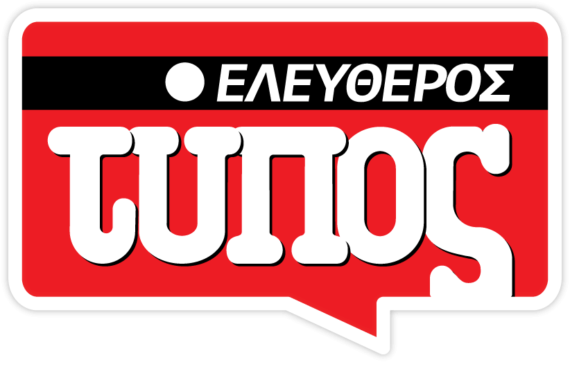 eleftheros typos damian prosalendis